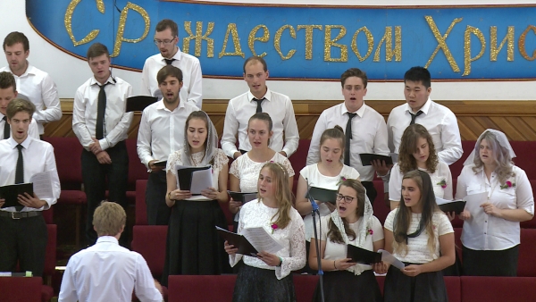 Christmas Youth Program 2017